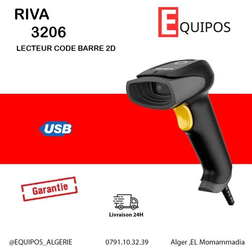 LECTEUR CODE BARRE RIVA 3206 1D FILAIRE