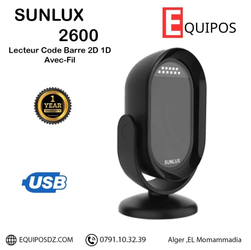 SUNLUX XL-2600