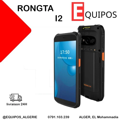 RONGTA I2
