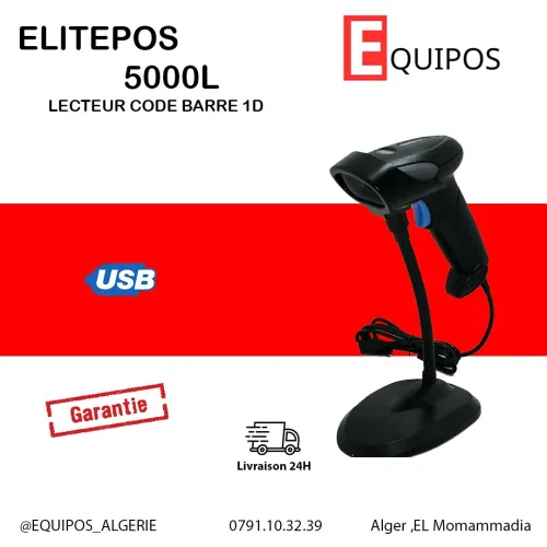 ELITEPOS LC-5000 1D