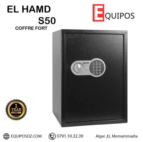 EL HAMD S50