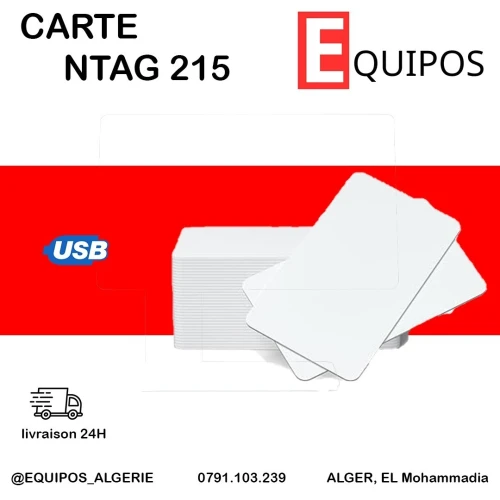 CARTE NFC NTAG-215