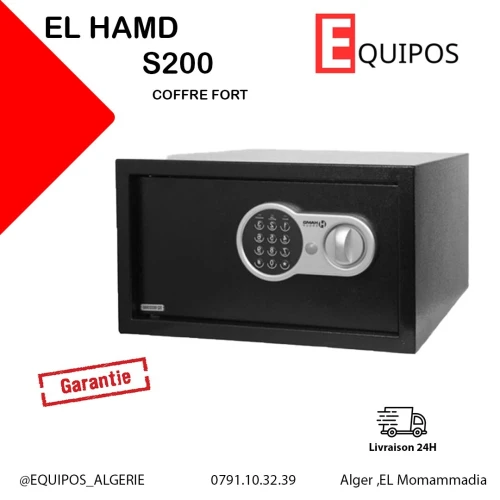 COFFRE EL HAMD S200