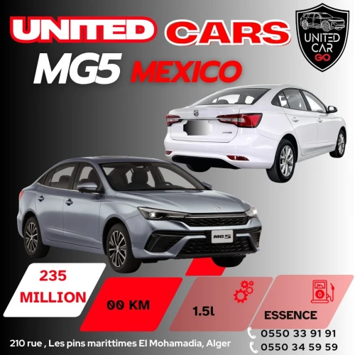 MG5 mexico 2026 