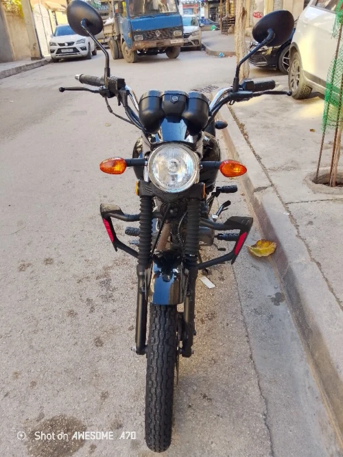 Vms C lite 2023