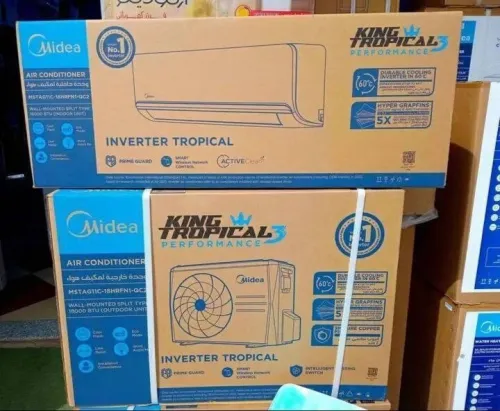 CLIMATISEUR MIDEA TROPICAL INVERTER 
