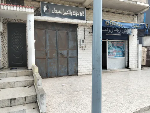 Vente Local Annaba Annaba