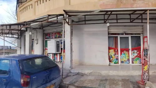 Vente Local M'Sila Msila