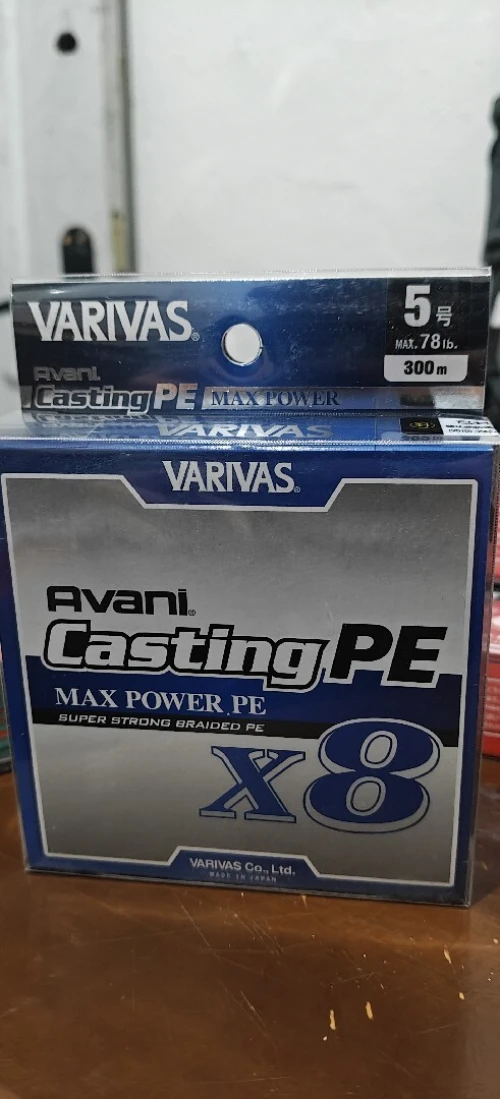 Tresse jigging varivas avani