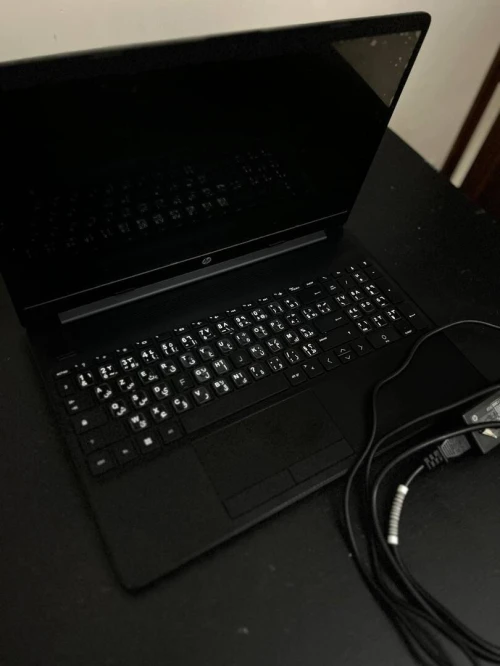 PC portable
