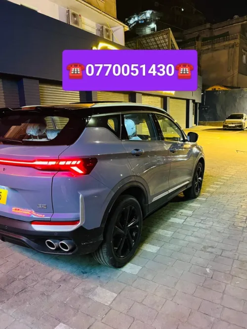 Geely Coolray 2026 Full option 2026