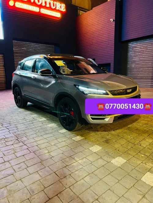Geely Coolray 2026 Full option 2026