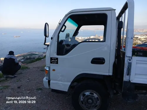 JAC 1030 2016
