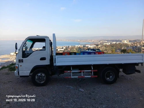 JAC 1030 2016