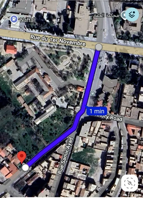 Vente Villa Sétif El eulma