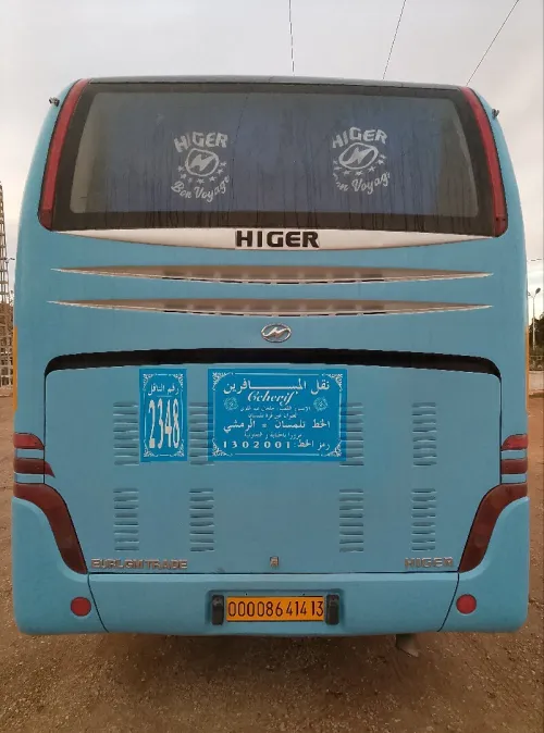 Higer V8 2014