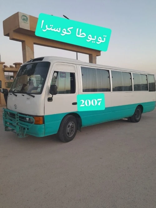 Toyota Coaster 2007
