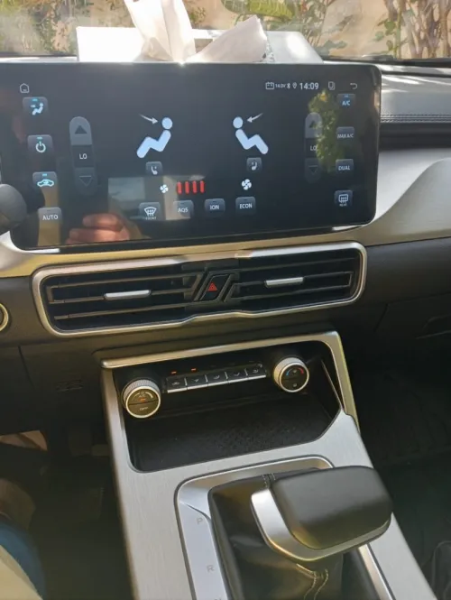Geely Coolray 2025 Super Eddition