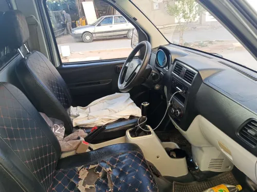 Chery Cowin 2019 Cowin