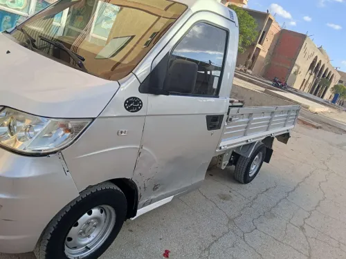 Chery Cowin 2019 Cowin