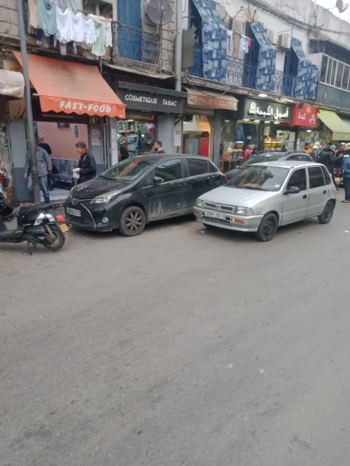 Vente Local Alger Bab el oued