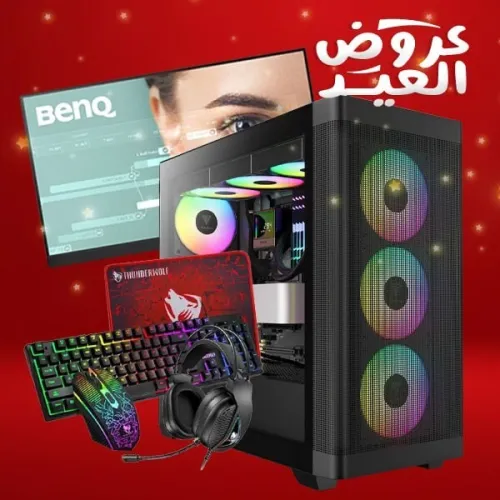 PROMO EID EL-ADHA PC GAMER RAPTOR INTEL I3 14100F/ RTX 5050 8GB + MONITEUR BENQ GW2790 27" + COMBO GAMING 4IN1