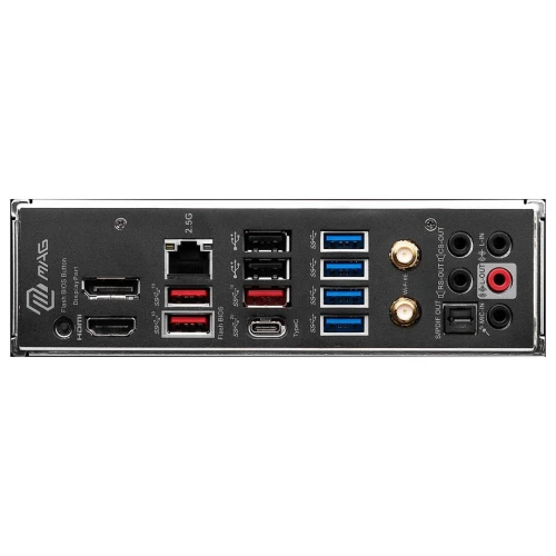 CARTE MÈRE MSI MAG B650 TOMAHAWK WIFI