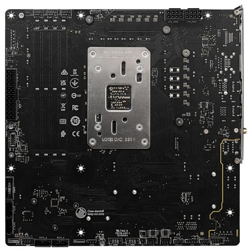 CARTE MÈRE MSI B650M PROJECT ZERO