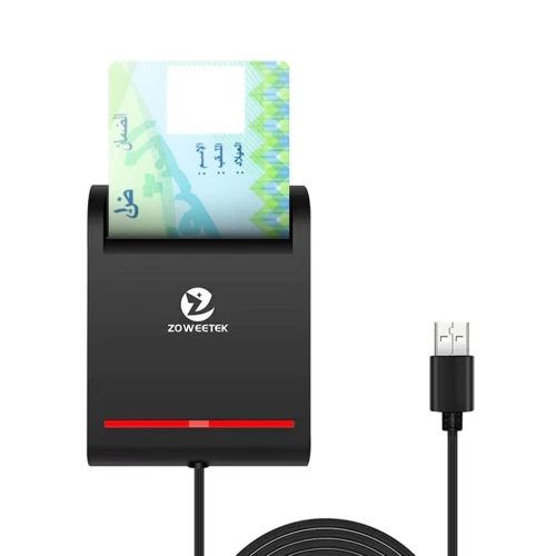 PROMO RAMADAN LECTEUR CARTE CHIFA ZOWEETEK