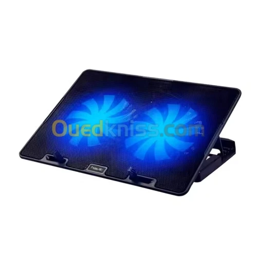 REFROIDISSEMENT PC PORTABLE HAVIT HV-F2083