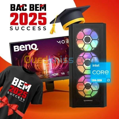 PROMO BEM BAC GAMING PC INTEL I3 13100F + MONITEUR BENQ MOBIUZ EX240N + T-SHIRT BEM/BAC GRATUIT