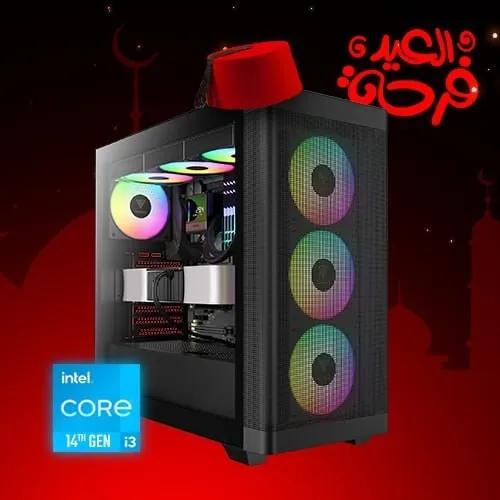 EIDIYA CONFIG PC GAMER INTEL I3 14100F / 16GB (2x8GB) DDR4 3200MHZ / H610 / 256GB SSD M.2 / RTX 5050 8GB / 600W / 4X ARGB FANS