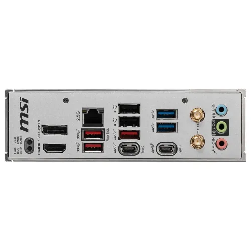 CARTE MÈRE MSI B650M PROJECT ZERO