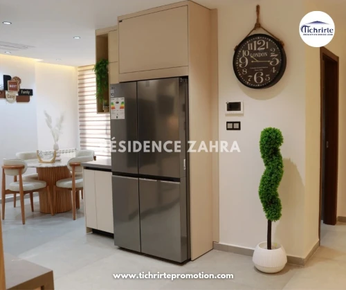 Vente Appartement F4 Alger Draria