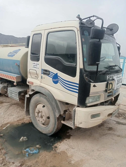 FOTON Foton citron 