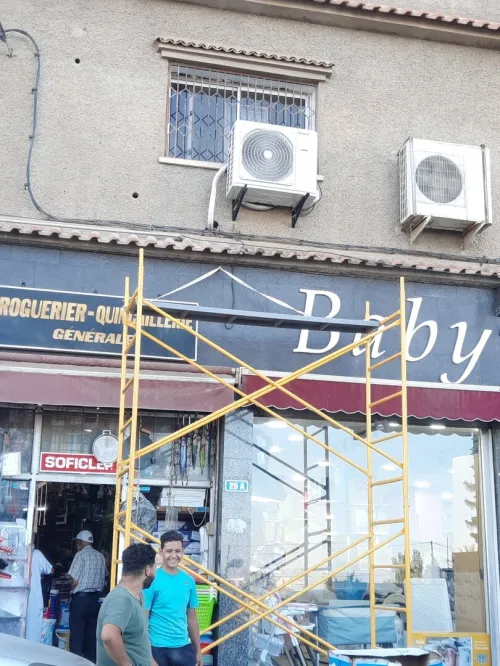 REPARATION et installation tout type de clim et refrigeratour 