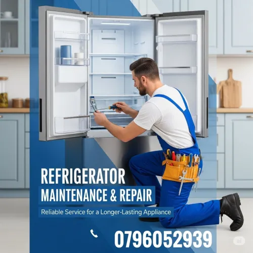 Riparation  de refrigeratour  تصليح الثلاجات