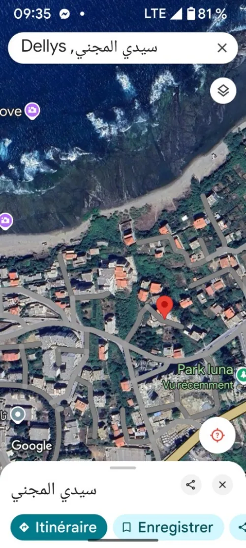 Location vacances Appartement F2 Boumerdès Dellys