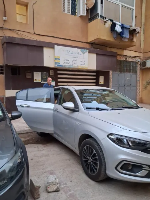 Fiat Tipo Sedan 2025 