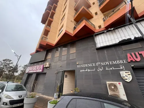 Location Appartement F4 Oran Oran