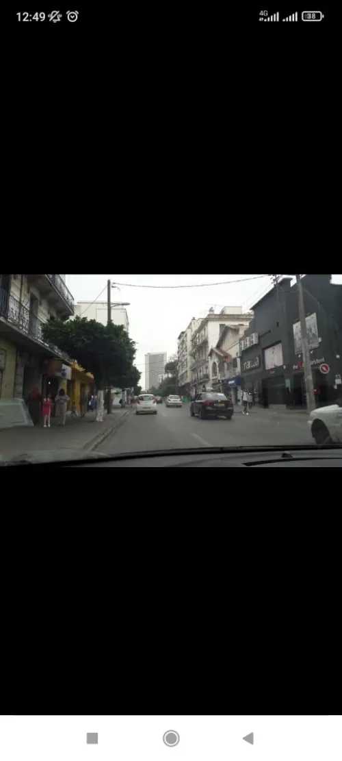 Location Local Alger El biar