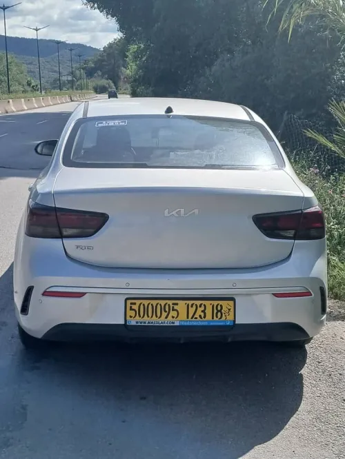 Kia Rio 2023 