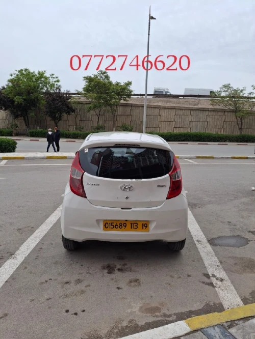 Hyundai EON 2013 EON