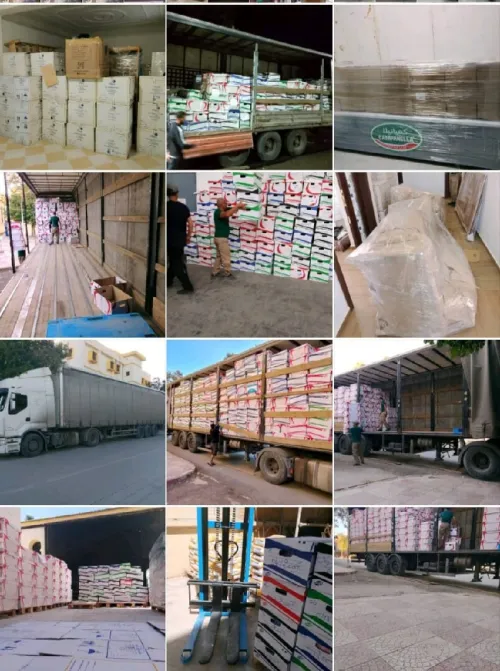 Déménagement déménagement et transport نقل البضائع والترحيل
