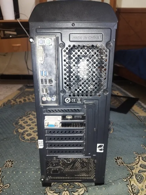 Pc gamer