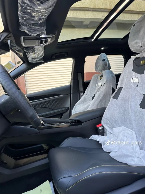 Geely Coolray 2026 Super power max