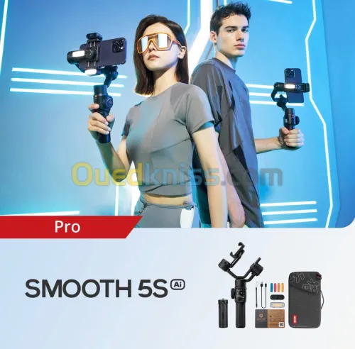 Smooth 5s pro