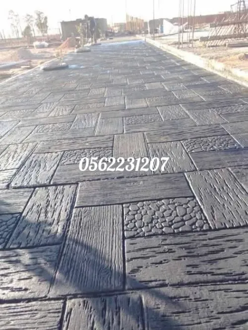 Béton imprimé et dallage industrielle béton Lisse