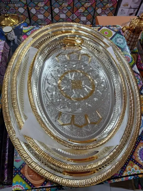 Plateux oval luxe menage NV