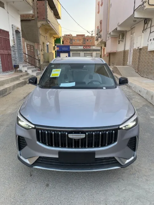 Geely Starray 2026 